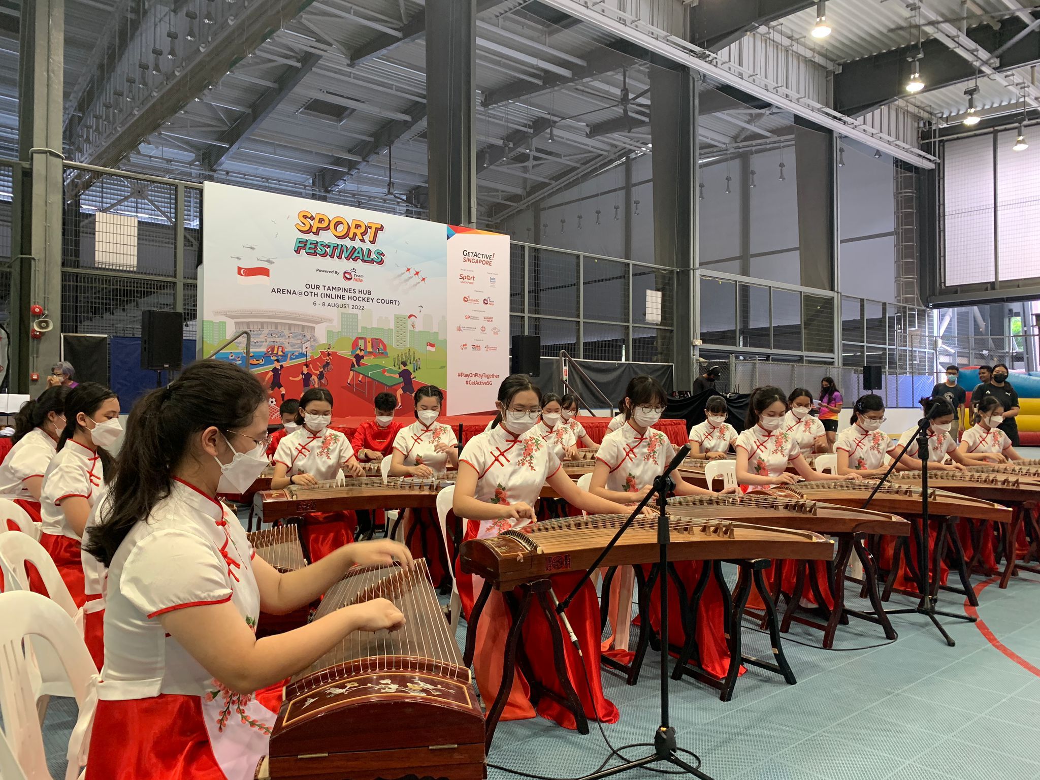 Guzheng Ensemble